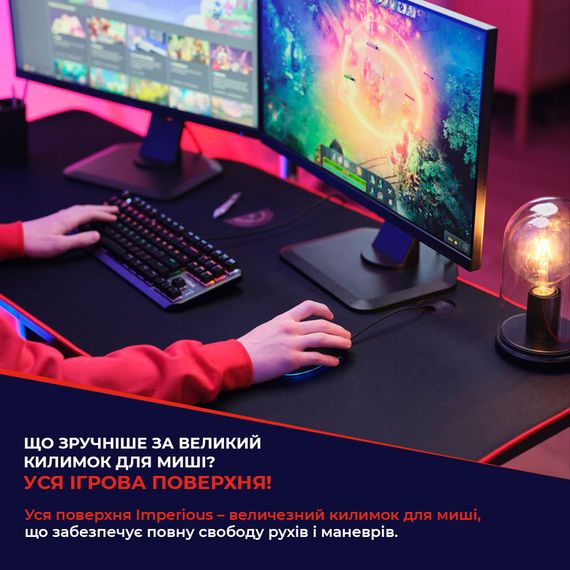 Стіл Trust GXT 1175 Imperius XL, (140x66см), чорний (23802_TRUST) | Зображення 5