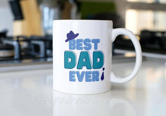 Кружка з принтом "Best Dad Ever" 330 мл Біла | Зображення 1