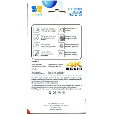 Стекло защитное Drobak Anty Spy Samsung Galaxy A33 5G (Black) (444461) (444461) | Зображення 3