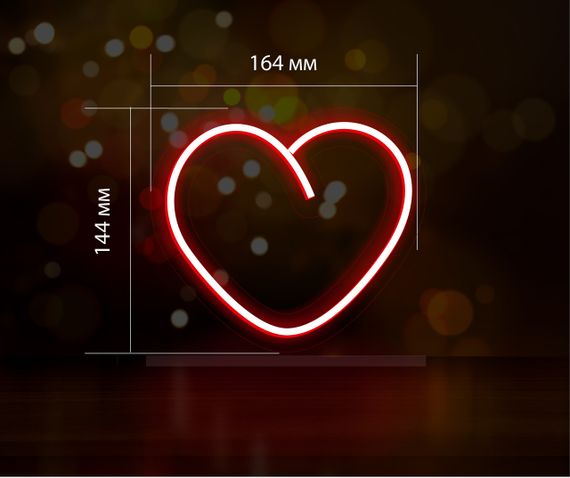 Неоновий світильник Серце mini 164х144 acr-n000034 | Зображення 1