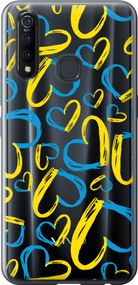 Чехол на Vivo Z5X Сердца UA "5292u-1765-17620"