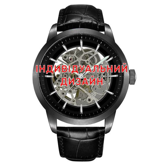 Класичний чоловічий годинник Awarder 043 Black Leather під Індивідуальний дизайн, водонепроникний, японський механізм