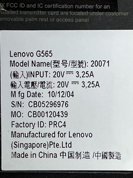 Ноутбук Б-класс Lenovo G565 / 15.6" (1366x768) TN / AMD Athlon II P360 (2 ядра по 2.3 - 3.2 GHz) / 4 GB DDR3 / 120 GB SSD / AMD Radeon HD 4200 Graphics / WebCam б/у | Зображення 7