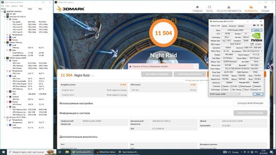 Дискретна відеокарта nVidia Quadro K4000, 3 GB GDDR5, 192-bit / DVI, DisplayPort у системний блок б/в | Зображення 6