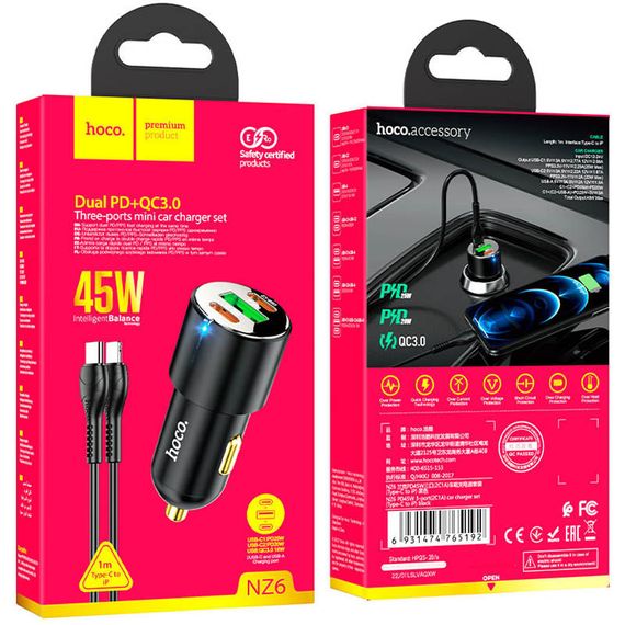 АЗП Hoco NZ6 PD45W (2Type-C/1USB) + Type-C to Lightning Black | Зображення 5