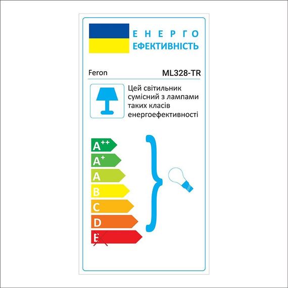 Трековий світильник Feron ML328-TR під лампу на підвісі чорний | Зображення 1