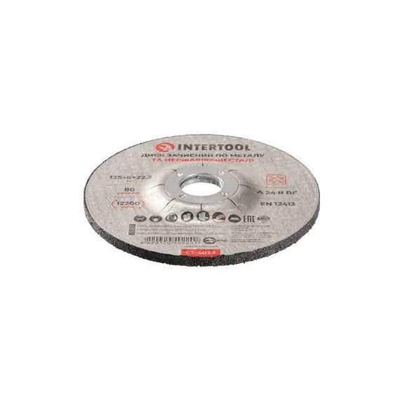 Круг зачисний для металу INTERTOOL CT-40221 | Зображення 2