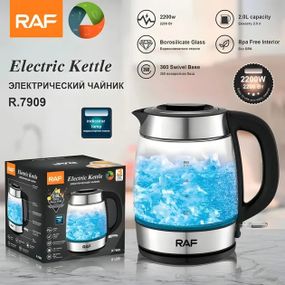 Електрочайник Скляний корпус XPRO R.7909 (43351-R.7909_474)