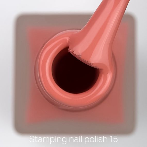 Лак для стемпінгу Crooz №15 (бежево-рожевий) 6мл | Зображення 2