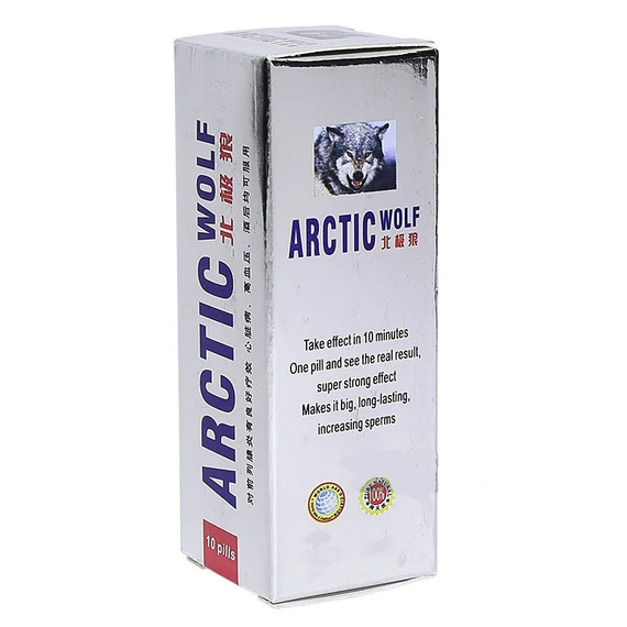 Таблетки для потенції Arctic wolf (ціна за упаковку, 10 таблеток) | Зображення 1