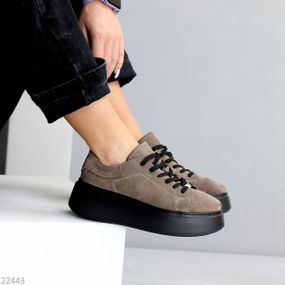 Молодежные серо-бежевые прошитые замшевые кроссовки на платформе 37