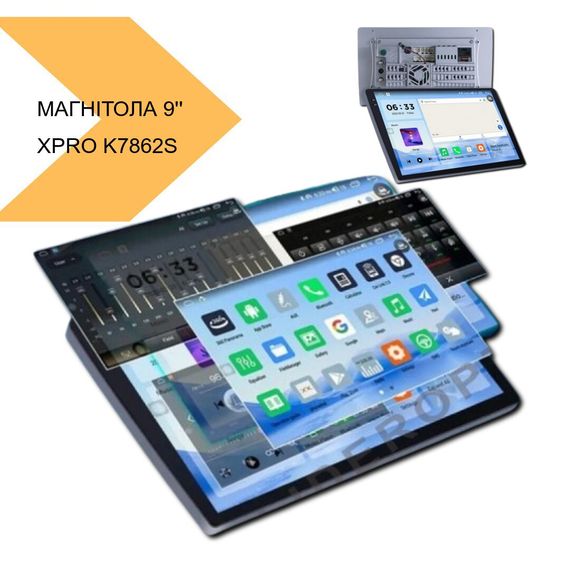 Універсальна магнітола з 9'' QLED екраном, підтримка CarPlay, XPRO K7862S (43336-K7862S- 9''_8286) | Зображення 1