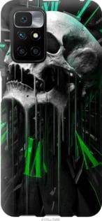 Чехол на Xiaomi Redmi 10 Череп-часы из силикона FCh_081424