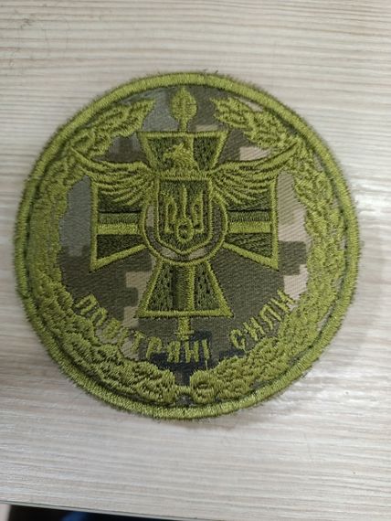 Шеврон "Воздушные силы" (пиксель)