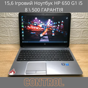 15,6 Игровой Ноутбук HP 650 G1 + i5 8 + 500 Гарантия