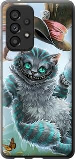 Чохол для Samsung Galaxy A53 A536E з силікону FCh_045662