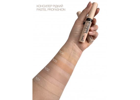 Консиллер жидкий PASTEL PROFASHION - 101 (7 ml) | Зображення 1