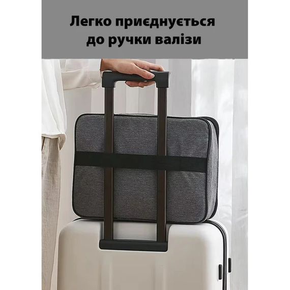 Сумка-органайзер для документов Love You 60096 серая | Зображення 4