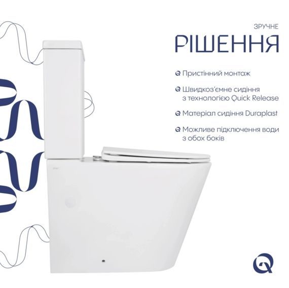 Унітаз підлоговий Qtap Swan Eco Ultra Quiet з сидіннмя Slim Duroplast/ Soft-close/ Quick Release QTSWA27W48748 | Зображення 7
