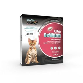 Антигельмінтний препарат AnimAll VetLine DeWorm Ultra для котів та кошенят до 2 кг, 2 таблетки