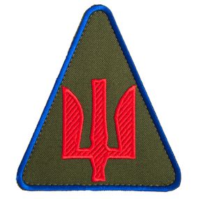 Шеврон IDEIA 87188 Україна 8*9  Габардин