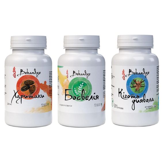 Комплекс для суглобів Bekandze Харитаки + Босвелія + Кіготь Диявола 60+60+60 Caps