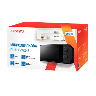 Микроволновая печь Ardesto GO-S724B | Зображення 9