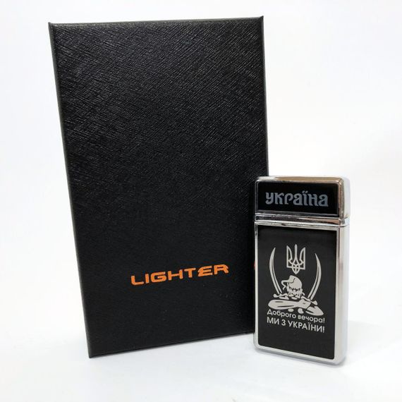 Зажигалка газовая в подарочной коробке Доброго вечора! Ми з України! (Острое пламя) HL-489. CR-752 Цвет: | Зображення 7