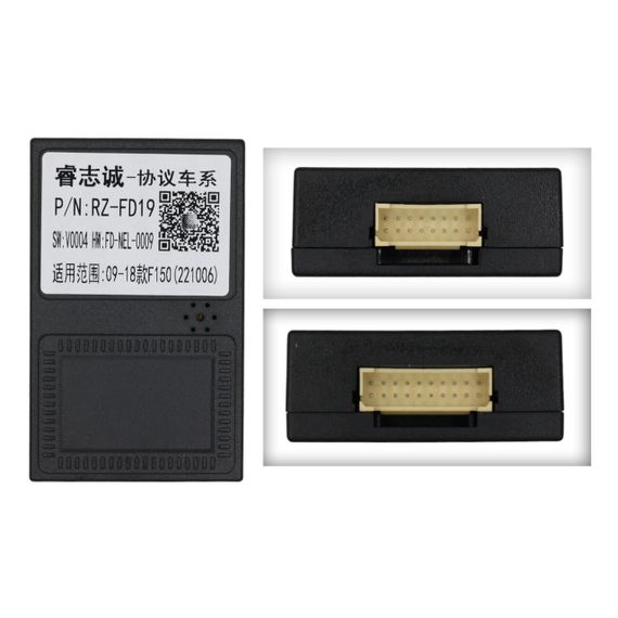 Штатна магнітола серії Mekede M200S 2K під Ford F150 P415 Raptor 2008-2014 (F2) 9 дюймів | Зображення 3