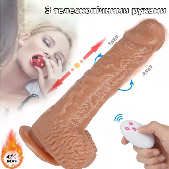 Реалістичний фалоімітатор MUHA Real Heat з підігрівом, телескопічним рухом та пультом ДУ (19.5*4 см) L | Зображення 3