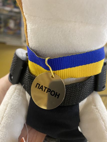 Мягкая игрушка Собачка Патрон Tigres р. 26 см. | Зображення 2