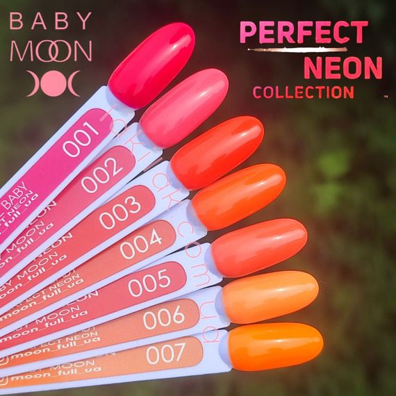 Гель-лак BABY MOON Perfect Neon №02 рожевий насичений, 6 мл | Зображення 1