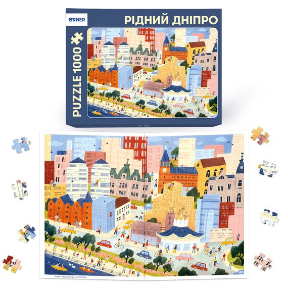 Пазл Рідний Дніпро (1000 елементів) | Зображення 3