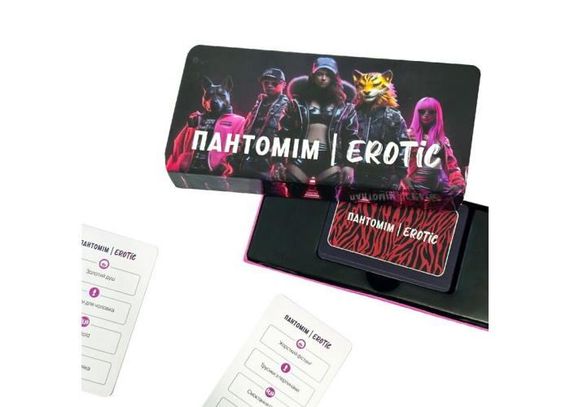 Настольная игра Пантомим Erotic | Зображення 1