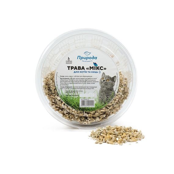 Трава швидкозростаюча Природа для котів мікс 70 г | Зображення 2
