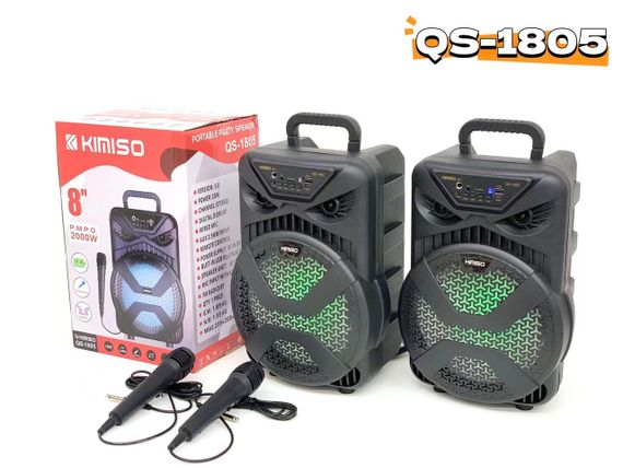 Kimiso новый QS-1805 8-дюймовый портативный динамик высокой мощности с проводным микрофоном уличный динамик | Зображення 2
