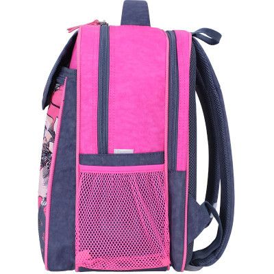 Рюкзак шкільний Bagland Відмінник 20 л. 321 сірий 906 (0058070) (418214852) | Зображення 2