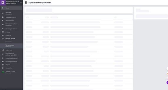 Питний фонтанчик для кішок AONBOY, підходить для маленьких собак, Фонтан для води для котів | Зображення 7