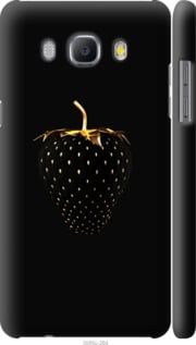 Чохол на Samsung Galaxy J5 (2016) J510H Чорна полуниця "3585m-264-24368"