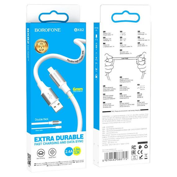 Кабель Borofone BX82, USB-Lighting, 2.4A, довжина 1м, White | Зображення 2
