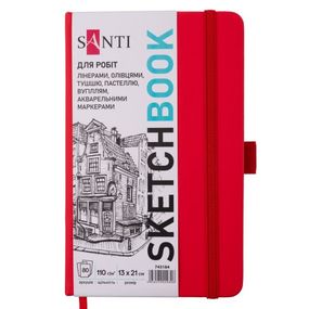 Скетчбук для малювання Santi 743184 13х21 см 80 аркушів червоний