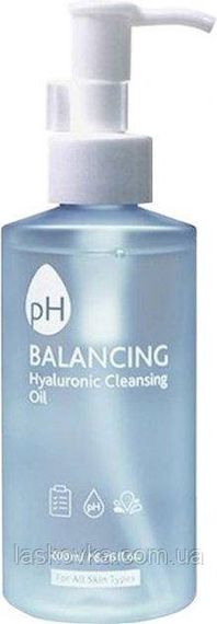 Гідрофільна олія  з гіалуроновою кислотою Prreti pH Balancing Hyaluronic Cleansing Oil, 200ml | Зображення 1