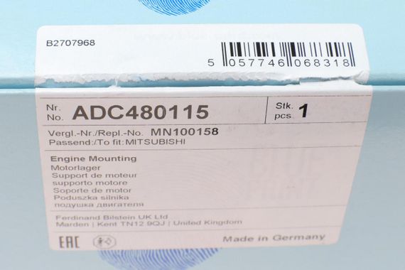 Подушка двигуна L Mitsubishi Outlander 2.0-2.4 03-10 ADC480115 | Зображення 5