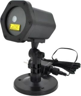 Лазерна установка вулична XPRO RD-8006 RGB 30 з водонепроникним корпусом (MER-14569_484)