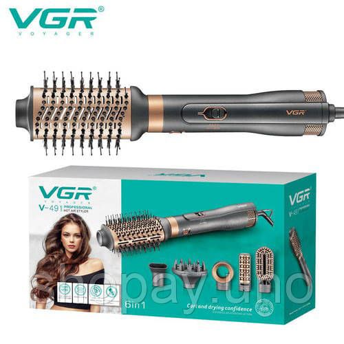 Фен расческа фен с насадками VGR, Фен-стайлер для укладки, Щетка фен для волос щетка расческа PN-54 | Зображення 1