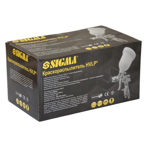 Фарборозпилювач хромований Sigma HVLP 1.3+1.8 мм з верхнім баком 600 мл (6812151) | Зображення 1