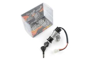 Замок зажигания (голый)   Suzuki LETS II   (4 провода)   JAYCHEN
