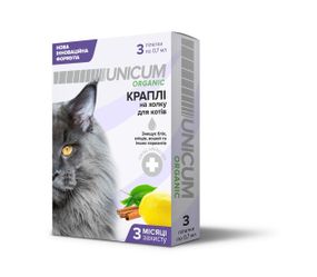 Краплі на натуральній основі для відлякування бліх та кліщів для котів UNICUM ORGANIC (3 капсули)/10