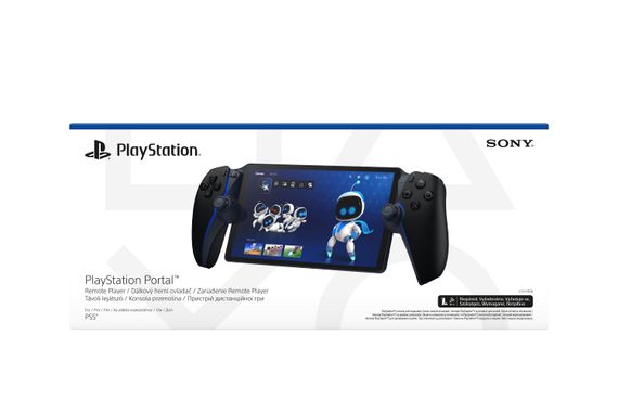 Пристрій для дистанційної гри PlayStation Portal 1000045051 | Зображення 5