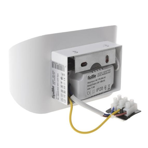 Светильник настенный накладной минимализм LED BL-381W/5W WH | Зображення 3